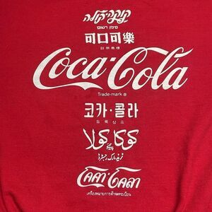 Coca Cola International Logo Sweatshirt